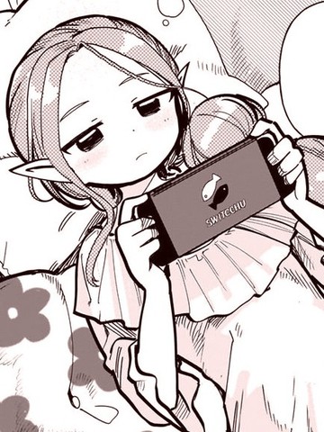 金枪鱼吸血鬼公主又有什么错