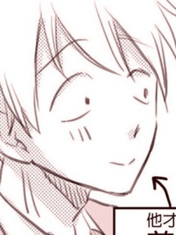 立葵老师推特短篇漫画集